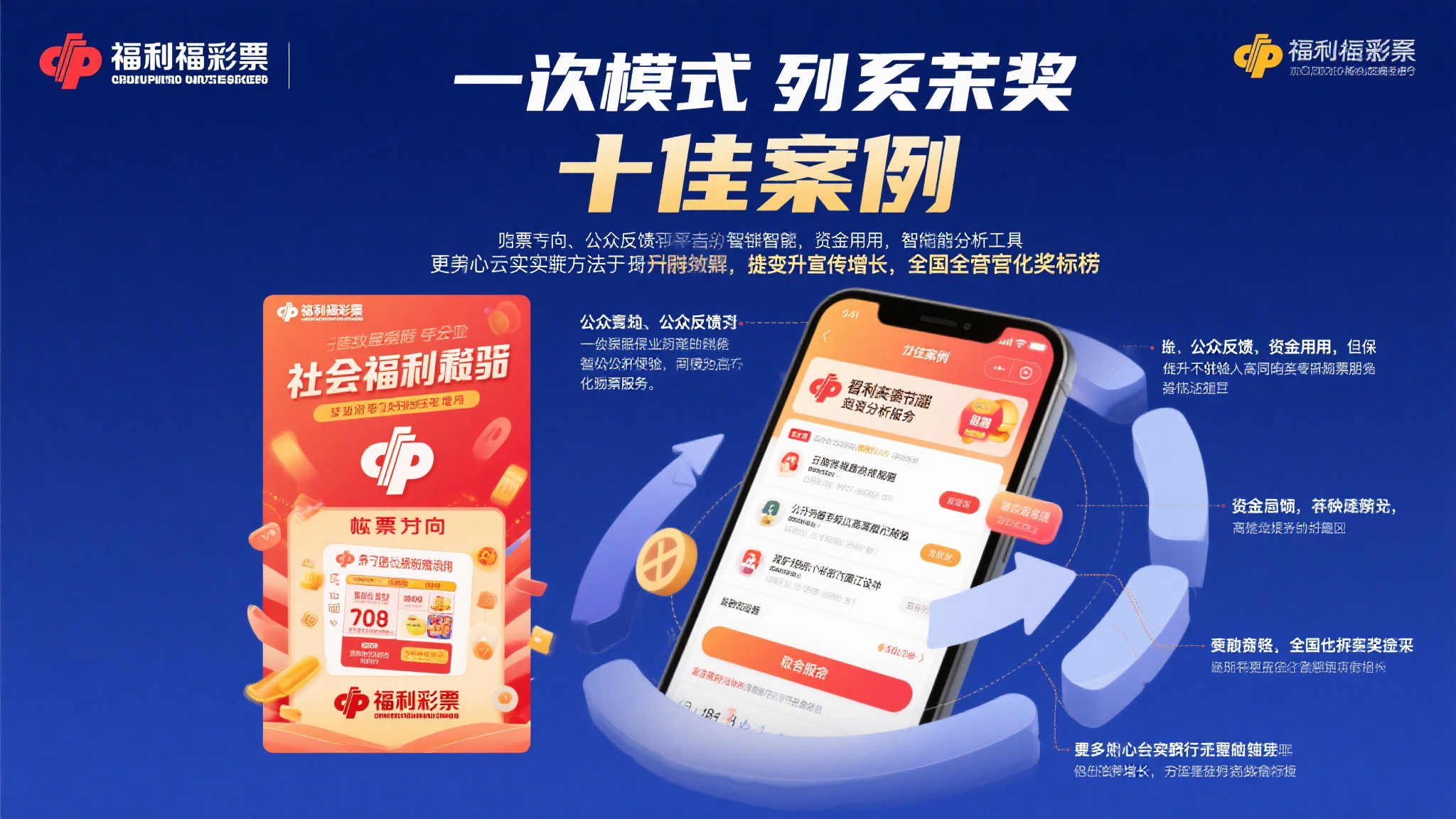 澳洲五开奖手机下载