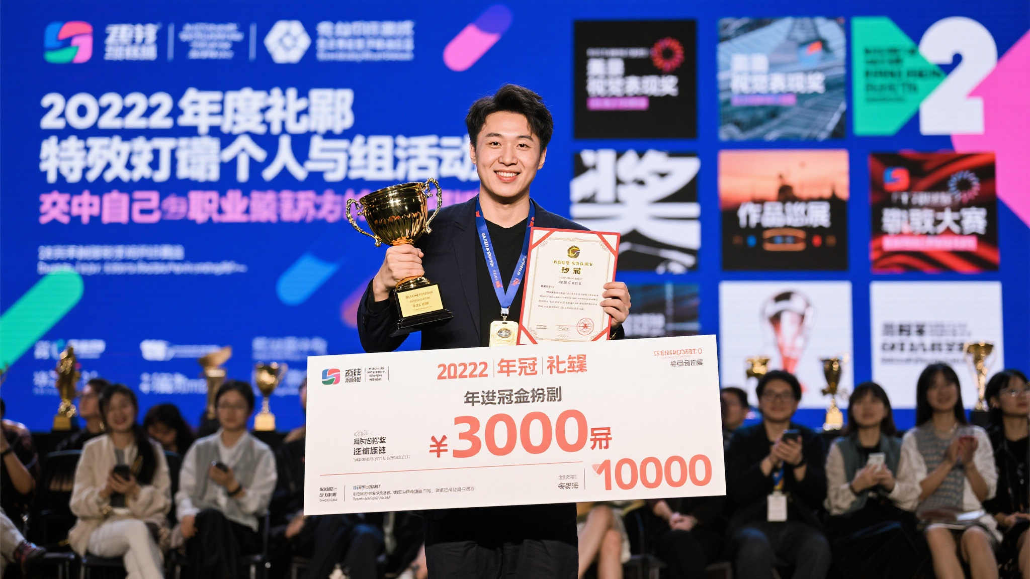 澳洲五开奖-开户中心